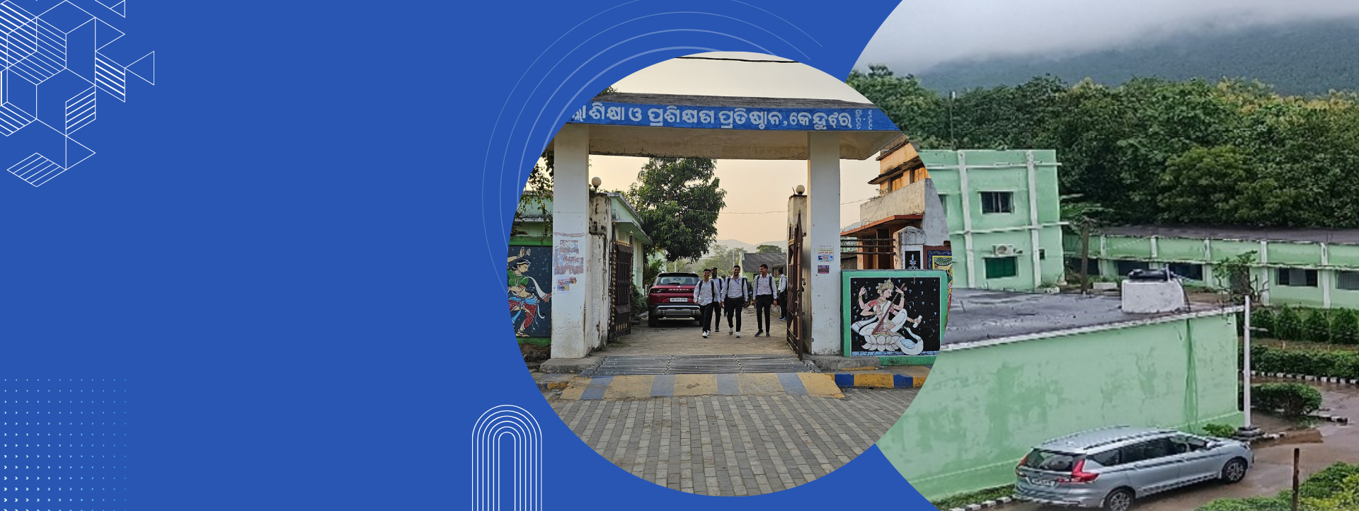 District Institute of Education & Training Keonjhar