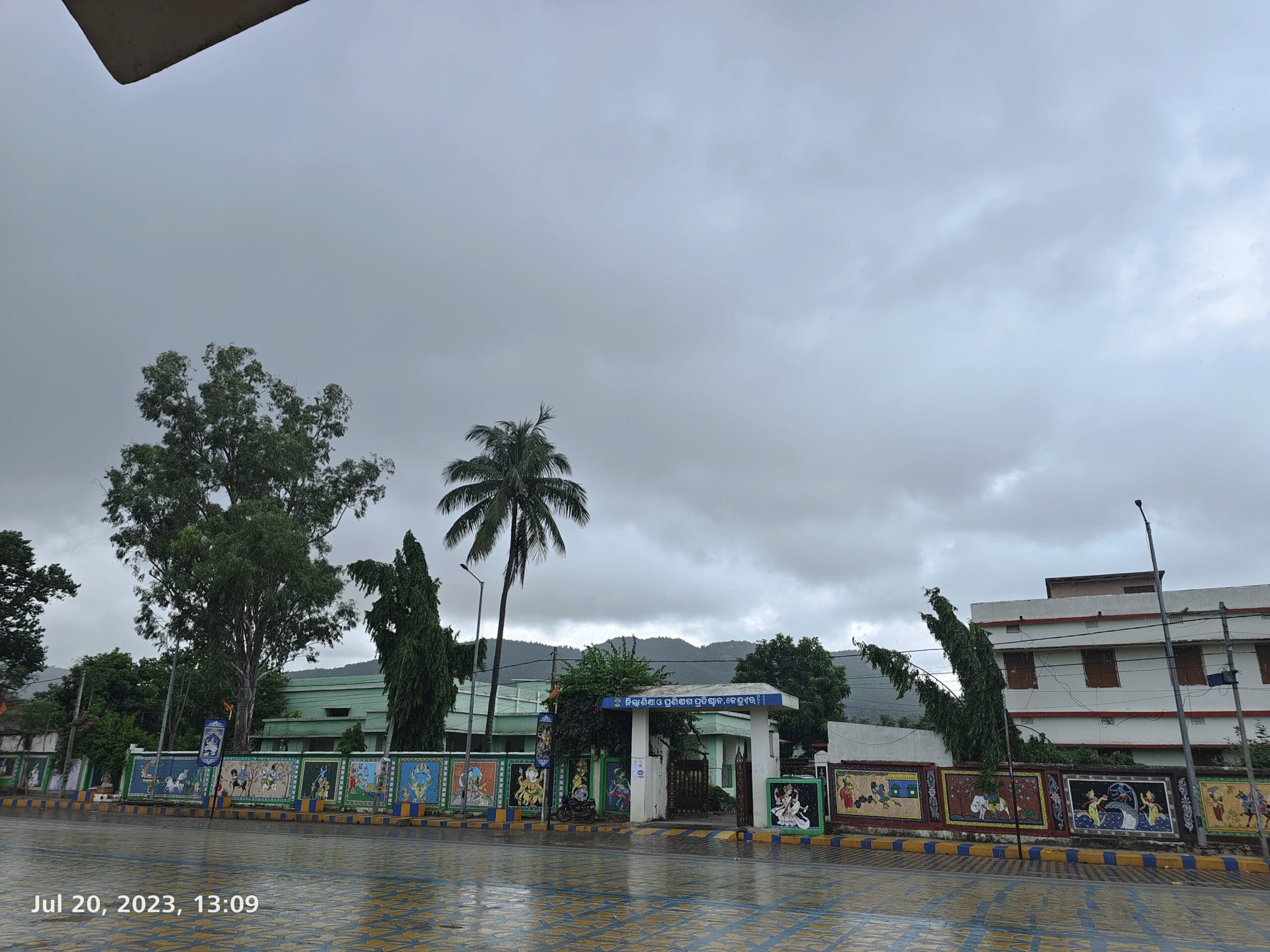 ABOUT DIET, KEONJHAR