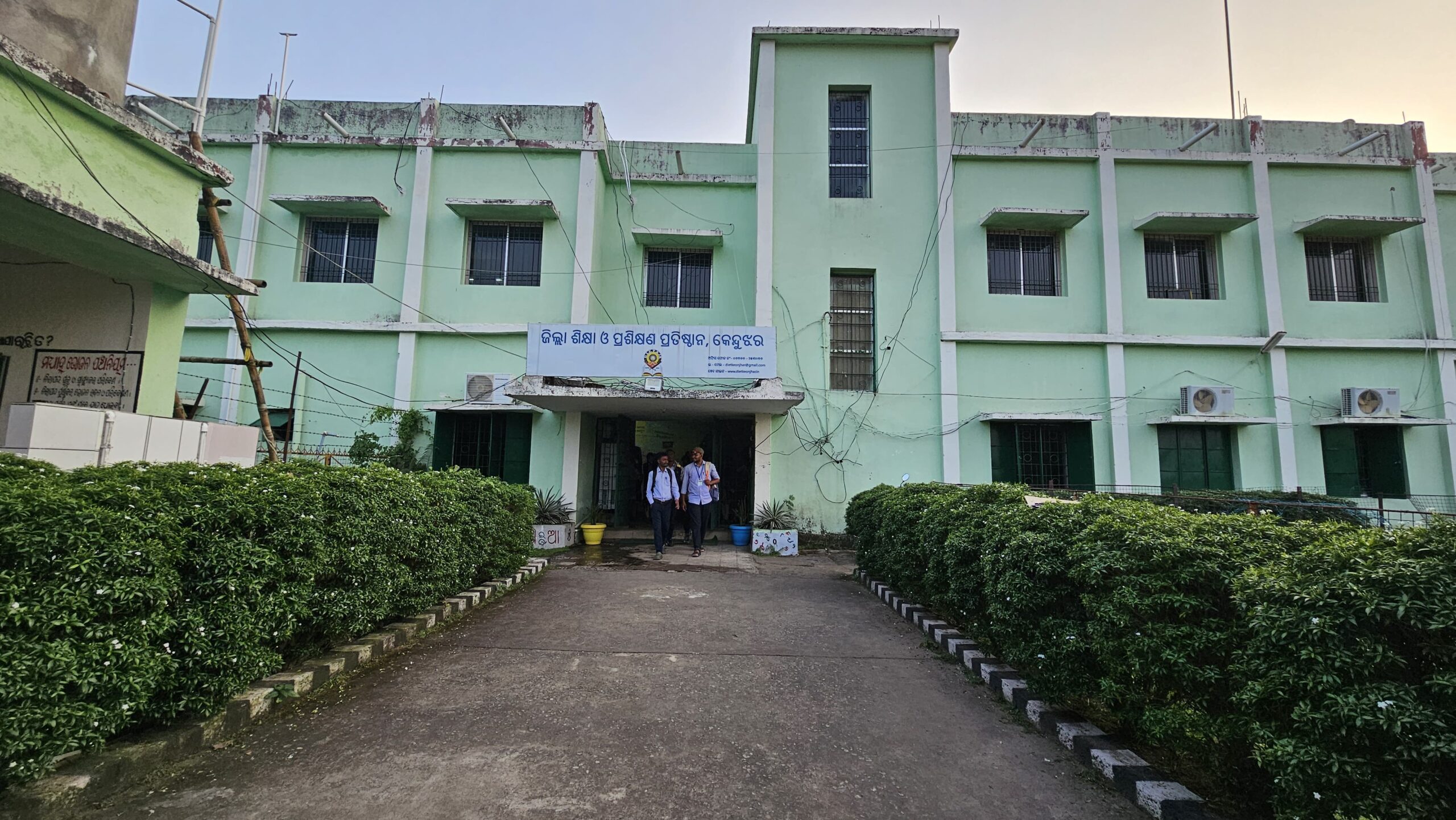 ABOUT DIET, KEONJHAR