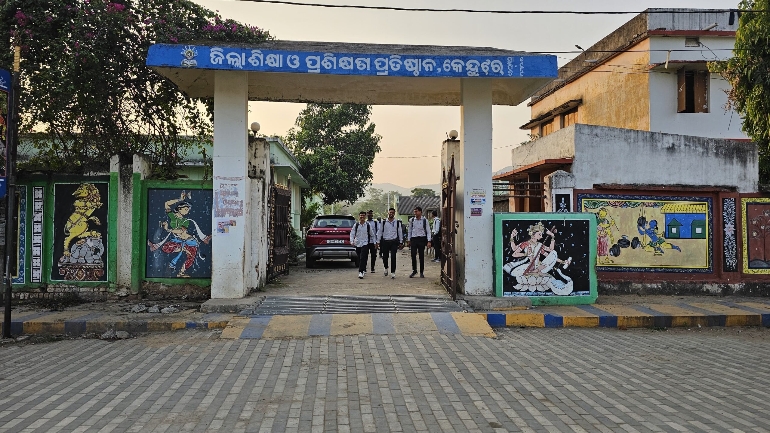 ABOUT DIET, KEONJHAR