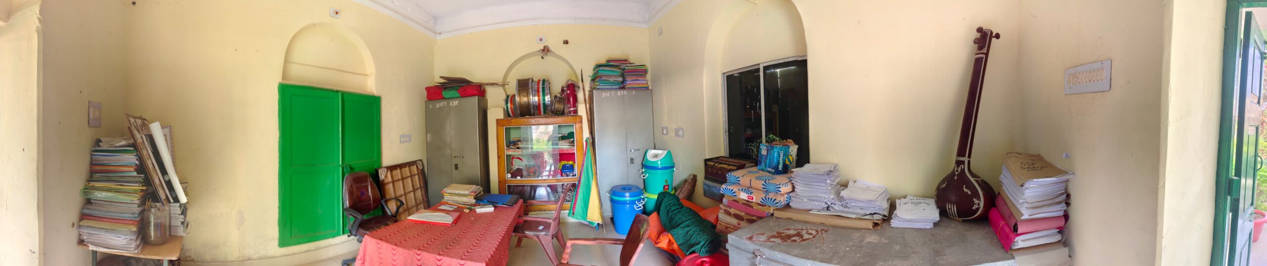 Sports Room